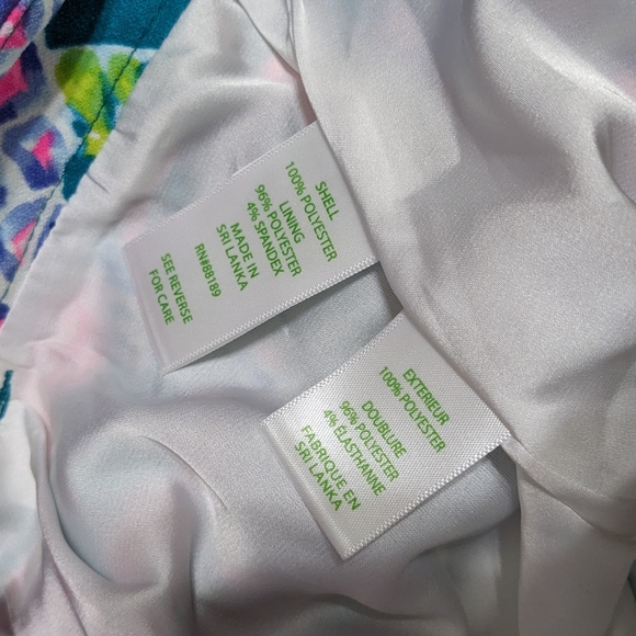NWT! Lilly Pulitzer Debbie Skirt Maldives Green Turtle Wave Size 14 - Picture 14 of 14